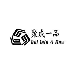 北海聚誠電子商務(wù)有限責(zé)任公司 微型企業(yè)