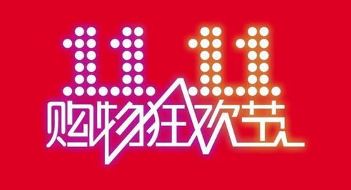 馬云再出狠招 淘寶推出拼團(tuán)力壓拼多多,網(wǎng)友紛紛拍手叫好