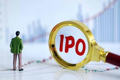 a股3只巨無(wú)霸ipo,募資將超1000億