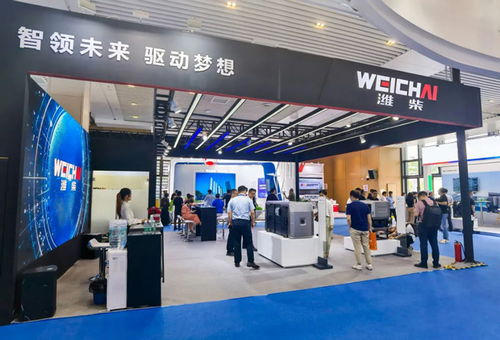 集團動態(tài) 濰柴集團官方網(wǎng)站