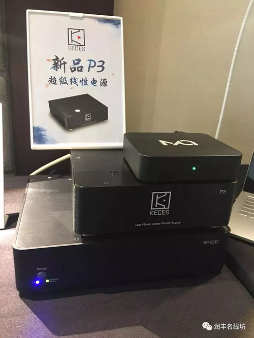 2018廣州展 keces電源產品展會現場助力矩聲新品一體機